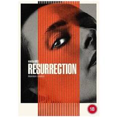 Movies Resurrection DVD 2022 Rebecca Hall, Semans DIR Cert 18