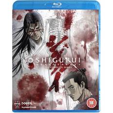 Movies Shigurui Death Frenzy: The Complete Series DVD 2013 Hirotsugu Hamazaki Cert