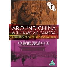 Movies Around China with a Movie Camera DVD [2016]