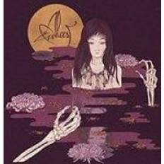 Alcest Kodama (Vinyl)