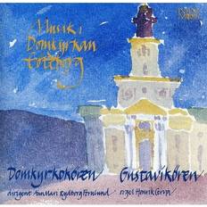 Musik I Domkyrkan Goteborg (CD)