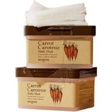 Hudvård Skinfood Carrot Carotene Daily Mask 30 Sheets