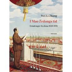 Bøger I Mao Zedongs tid Wei Li Zhang