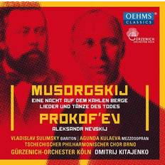 Prokofiev Alexander Nevsky Mussorgsky Prokofiev Sulimsky (CD)