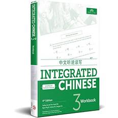 Chinese Books Integrated Chinese Level 3 Workbook (Simplified and traditional characters)