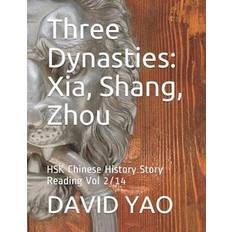 Three Dynasties David Yao (2020)