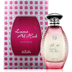 Al Hub Eau de Parfum 100 ml