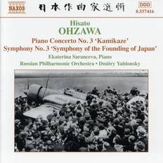 Klassisk CD Ohzawa Piano Concerto No 3 Symphony No 3 (CD)