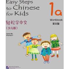 Chino Libros Easy steps to chinese for kids workbook vol.1a