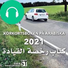 Körkortsboken på Arabiska 2021, Ljudbok