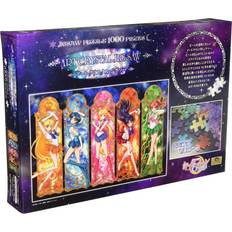 Jigsaw Puzzles Ensky 1000 Piece Art Crystal Jigsaw Guardian