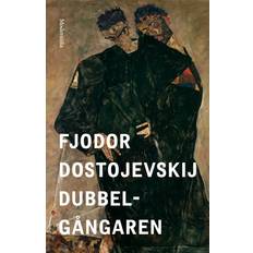 Dubbelgångaren Fjodor Dostojevskij (E-bok)