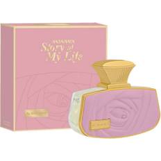 Al Haramain Parfumer Al Haramain Story Of My Life EDP 75 ml 75ml