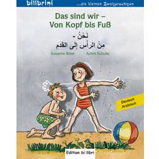 Bücher Das sind wir Von Kopf bis Fu, Deutsch-Arabisch