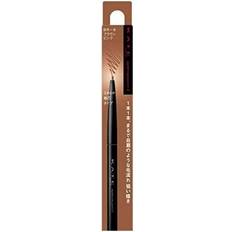 Pink Eyebrow Products Kanebo KATE Eyebrow Pencil Z BR-6 0.07g x 1