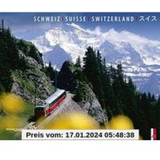 Schweiz, Suisse, Switzerland (Gebunden, 2012)