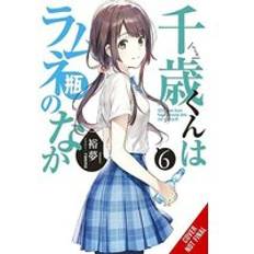 Chitose Is in the Ramune Bottle, Vol. 6 (Häftad)