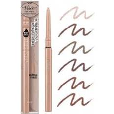 Beige Eyeliners Kose Visee Riche Browns Creamy Pencil Eyeliner SP001