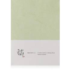 Beauty of Joseon Facial Masks Beauty of Joseon [Beauty of Joseon] Centella Asiatica Calming Mask 10ea