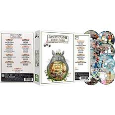 Movies Studio Ghibli Haya0 Miyazaki 25 Best Movie DVD Complete Collection Collection 9 DVD New Seal