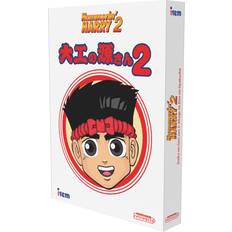 CD Hammerin' Harry 2 Nintendo Entertainment System Platform (CD)