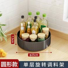 Lazy Susan Cabinet Organizer, Lazy