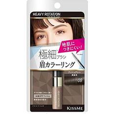 Isehan Coloring Eyebrow Micro 08 Ash Gray