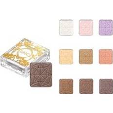 DHC Single Color Eyeshadow Powder Eyeshadow B02 Chocolate Brown