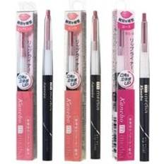 Kanebo Makeup Kanebo Media Lip Liner AA BE-3 Pink Beige