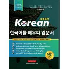 Learn Korean The Language Workbook for Beginners Jannie Lee 9781957884073