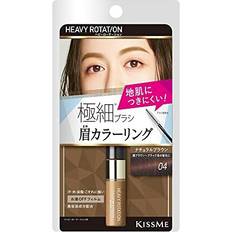 Liquids Eyebrow & Eyelash Tints Isehan Kiss Me Heavy Rotation Coloring Eyebrow Mascara #04 Natural Brown