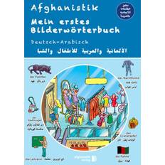 Bücher Mein erstes Bilderwörterbuch Deutsch Arabisch