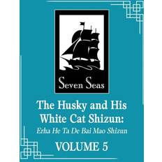 The husky and his white cat shizun The Husky and His White Cat Shizun Erha He Ta de Bai Mao Shizun Novel Vol. 5