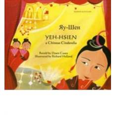 Russian Books Yeh-Hsien a Chinese Cinderella in Russian and English