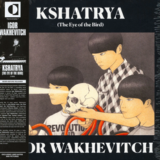 Musik Kshatrya Eye of the Bird