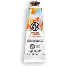 Yves Rocher Moisturizing Hand Cream Oat & Buckwheat 1fl oz