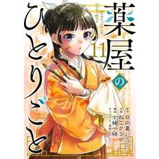 Books The Apothecary Diaries 11 Manga (Paperback)