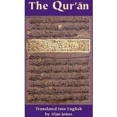The Qur'an (Hardcover)
