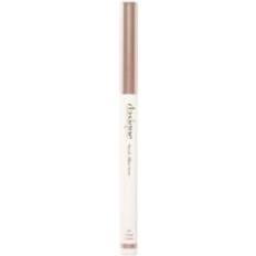 Mood Slim Liner 8 Colors #05 Mood Brown