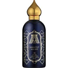 Khaltat Night EdP