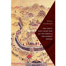 Korean Books The Great East Asian War and the Birth of the Korean Nation