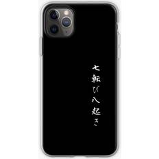 Famgem Phone Case Fall seven times get up eight Japanese proverb for hope for iPhone Samsung 14 13 12 11 Plus Pro Max Galaxy S23 S22 Ultra Note 20 10