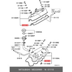 Mitsubishi gasket rubber md330989 for md33-0989