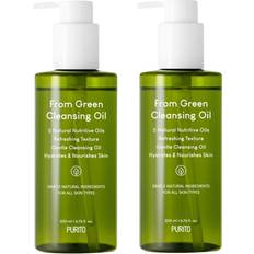 From Green Cleansing Oil New Formula 2ea Set