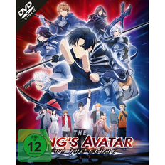 The King's Avatar: For the Glory DVD