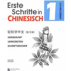 Chinesisch Bücher Erste Schritte in Chinesisch Arbeitsbuch 1 /Qingsong xue zhongwen lianxice 1