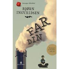 Far din (2016)