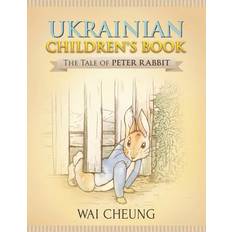 Ukrainian Books Ukrainian Children's Book Wai Cheung 9781977796868