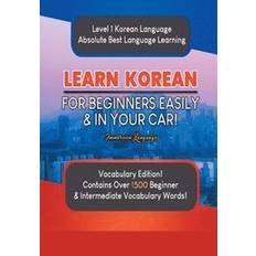 Learn Korean For Beginners Easily & In Your Car! Vocabulary Edition!