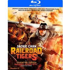 Film Railroad Tigers [Blu-ray]